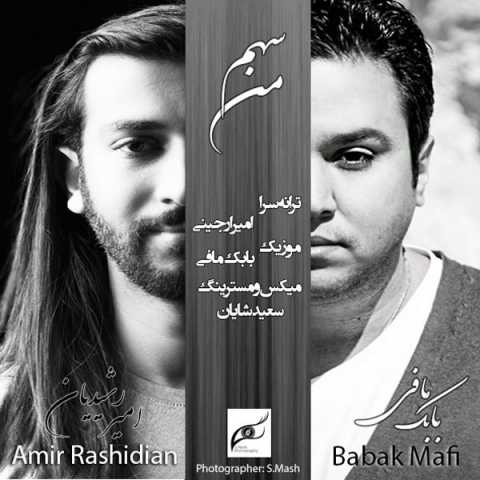 Babak Mafi Ft. Amir Rashidian Sahme Man